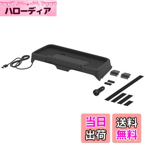 �y���������z�����Y�� EXEA �W���j�[ �V�G�� �m�}�h JB64 JB74 JC74 �_�b�V���{�[�h�[�d�g���C EE-237