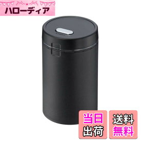 【送料無料】星光産業 EXEA 車内用品 灰皿 スイッチアッシュ ED-230 ブラック