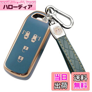�y���������zNacalikeey�L�[�J�o�[ �L�[�z���_�[�K���z���_ N�V���[�Y�z���_�V�^NBOX�L�[�P�[�X N-VAN JJ1/JJ2 N-WGN NONE N-BOX �J�X�^�� JF1-JF4�L�[�J�o�[ N-BOX SLASH �X���b�V��JF1/JF2 Nacalikeey���킢���q�L