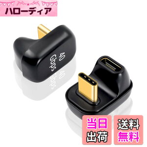 �y���������zDuttek 40Gbps USB C U���^�A�_�v�^�[ 100W 2�p�b�N 180�x�p�x�t�� USB Type C �I�X���X �����R�l�N�^�[ USB Type-c U���A�_�v�^Thunderbolt 3/4�Ή� MacBook Air/Pro/�m�[�g�p�\�R��/�g�ѓd�b�p