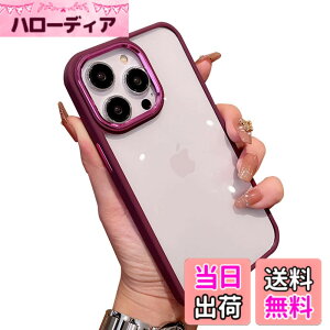 �y���������ziPhone 14 Plus �p �P�[�X �X�g���b�v�z�[���t�� �N���A ���� iPhone14Plus �Ή� �J�o�[ 2�F �z�F ���^ ���� ���f�B�[�X iPhone14�v���X �n�[�h�P�[�X (�~�F)