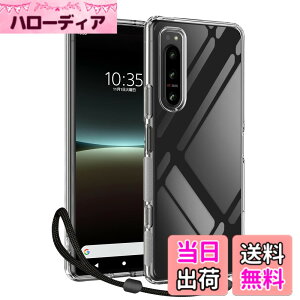 �y���������zXperia 5 IV �P�[�X�yZXZone�z�G�N�X�y���A5 IV SO-54C SOG09 A204SO �N���A �J�o�[ �����Y�ی� �ϏՌ� �w��h�~ �����^ ���ϖ� �y�� �Ռ��z���|�P�b�g���� TPU �ϏՌ��P�[�X �����N���A�iXper