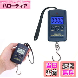 �y���������zYFFSFDC �f�W�^���݂艺���� �d�q�͂��� �ނ� �ו� ���s �ő�40kg �g�ю��f�W�^�� ���s�͂��� �����x �y�� �֗� �ƒ�p �d�q�݂�͂��� ���s �ו��͂��� ���s �d�q�͂���