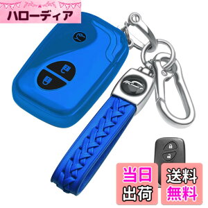 �y���������z[LETINGFAR] �L�[�P�[�X ���N�T�X�p �X�}�[�g�L�[�P�[�X �L�[�J�o�[ �_�炩�� TPU ��G�肢�� ���N�T�X��p�݌v LEXUS �O�� LS GS IS HS RX CT LS600h GS430 HS250h CT200h ���ɓK�p �L�[�z���_�[ (