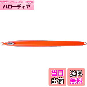 �y���������z�U�N�g�N���t�g(Zact Craft) OGO JIG DC 250g I-027�}�b�g�I�����W/�h�b�gBG