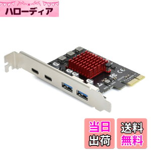 �y���������zELUTENG USB3.1���݃{�[�h 4�{�[�h �y2 USB-A & 2 USB-C�z 5Gbps PCIE�C���^�[�t�F�[�X�J�[�h USB3.0�g���J�[�h PCI-Express3.0�ڑ� PCI-E X1/X4/X8/X16 Windows 11/10/8/7/XP/Vista�Ή�