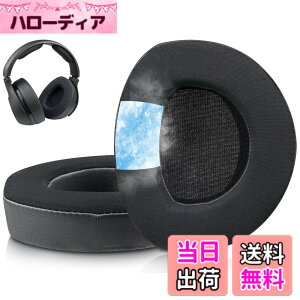 �y���������zSOULWIT ��p�W�F���p�b�h �C���[�p�b�h �C���[�N�b�V���� Sennheiser �[���n�C�U�[ HDR160(HDR 160/RS160/TR160), HDR170(TR170/TR 170/RS170)/HDR180(TR180/RS 180) �w�b�h�z�� �p �����p�b�h �w�b�h�p�b�h