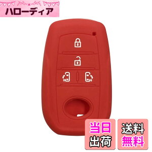 �y���������zKinotaka�g���^��p�݌v �V���R���� �X�}�[�g�L�[�P�[�X�V�^ VOXY 90�n �L�[�P�[�X �V�^�m�A �L�[�J�o�[ �V�^���H�N�V�[ �V�^�V�G���^ �L�[�J�o�[ 2022�N �ŐV voxy NOAH �A�N�Z�T���[ 