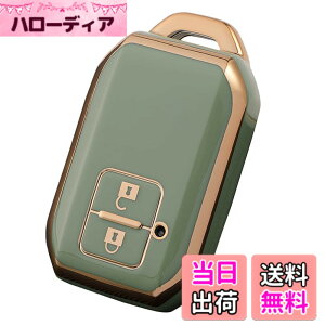 �y���������z[Kinotaka] �X�Y�L�ԗp �\�t�gTPU���X�}�[�g�L�[�J�o�[ 2�{�^���ԃ����[�g�L�[�P�[�X ZC33S �V�^�X�C�t�g(ZC33S)/�V�^���S��R/�V�^���S��R�X�e�B���O���[/�N���X�r�[(XBEE) �Ȃǐ�p�݌v