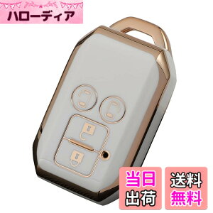 �y���������zKinotaka �X�Y�L�ԗp �\�t�gTPU�� �X�}�[�g�L�[�J�o�[ 4�{�^���ԃ����[�g�L�[�P�[�X �V�^�X�y�[�V�A/�f���JD:2/�V�^�X�y�[�V�A�J�X�^�� / ���S��r �X�}�C�������X���C�h�h�A ��p��