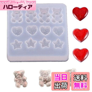 �y���������zYFFSFDC UV ���W�� �V���R�����[���h ���܌^ �n�[�g�^ ���^��3�� �`���[�� �L�����f�B �� �X�g���b�v �y���_���g �s�A�X ���X �p�[�c �G�|�L�V���� ���������