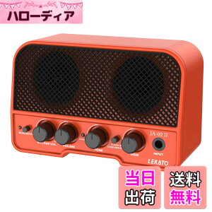 �y���������zLEKATO �~�j�M�^�[�A���v �G���L�M�^�[�A���v 2�T�E���h�`�����l�� 5W Bluetooth �@�\�Ή� �w�b�h�z���A���v �Z�K�F�؍� ���ʒ��� ���^ ���� ���K�p �[�d�� ���{��戵�������t�� (