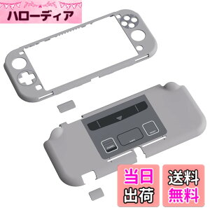 �y���������zeXtremeRate PlayVital Switch Lite�Ή��p�ی�V�F���i�p�^�[������X�^�C���j�ASwitch Lite�ɑΉ��p�n�[�h�V�F���J�o�[�A�ی�V�F�����O���X�t�B�������T���X�e�B�b�N�O���b�v�L���b�v