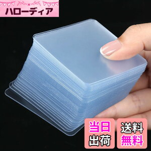 �y���������z80PCS MILEQEE���ʔS���p�b�h 60mmx60mm ���͂ȃp�b�h���t���A�o���̐����`�̓����ȔS���p�e�A�g���[�X���X�̎��O���\�ȃi�m�Q���}�b�g�A�S���e�[�v�A