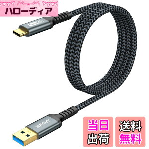 �y���������zSUNGUY USB Type C �P�[�u�� 1M USB3.1 Gen2 10Gbps �f�[�^�]�� �^�C�v c �����[�d USB-A to USB-C �����b�L�R�l�N�^ Android Auto�Ή� �i�C�����҂� ���ϋv�� iPhone17/16/15�V���[�Y�AGalaxy S24 ultra�AiPad 