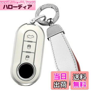 �y���������z[SANRILY] �t�B�A�b�g������ �L�[�P�[�X �L�[�z���_�[ �L�[�J�o�[ �L�[�ی� Fiat 500/500C/500L/500X ���ɓK�p�ی� �����ɂ� ���� �� �h�~ �I�V���� TPU