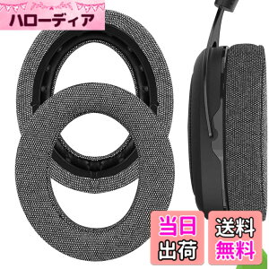 �y���������zGeekria �C���[�p�b�h Comfort �݊��� �p�b�h �R���Z�A Corsair HS70 PRO, HS60 PRO, HS50 PRO �w�b�h�z���ɑΉ� �p�b�h �C���[/�C���[�J�b�v (���l��/��)