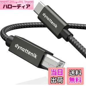 �y���������zdynattenik TrackSync180 | 1.8m USB-C - B �C���^�[�t�F�[�X�A�_�v�^�[ - MIDI�L�[�{�[�h�A�R���g���[���[�A�I�[�f�B�I�C���^�[�t�F�[�X�̍X�V�p | PC�AMac�ALinux�AChrome OS�Ή�