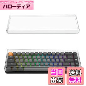 【送料無料】Geekria キーボード カバー ケース 互換品 Keychron K6 65% コンパクト 68キー ワイヤレス メカニカル キーボード 透明アクリルカバー 保護カバー