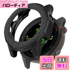 �y���������zMiimall Garmin(�K�[�~��) Forerunner 255S��p�P�[�X Forerunner 255S�J�o�[ �\�t�g TPU�ގ� �҂�����Ή� �C�菝�h�~ �y�� �h�Ռ� �K�[�~��Forerunner 255S �ی�P�[�X Forerunner 255S �o���p�[�i�u��