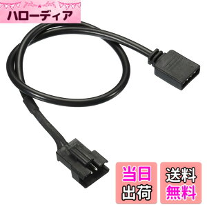 �y���������zPATIKIL 4�s�� 12V 30cm���� �R���s���[�^ �}�U�[�{�[�h �C���^�[�t�F�C�X - SM4P �I�X�����P�[�u�� �d���A�_�v�^ �v���X�`�b�N ���^�� RGB �t�@���p LED �X�g���b�v �u���b�N