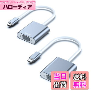 �y���������zBENFEI 2�� USB-C-VGA�A�_�v�^�[�AThunderbolt 3/4�iUSB Type C�j-VGA�A�_�v�^�[�AHD 1080P �^�C�vc VGA �ϊ��A�_�v�^�[ iPhone 15 Pro/Max, MacBook Pro/Air 2023, iPad Pro, iMac, S23, XPS 17 �ȂǂɑΉ��c