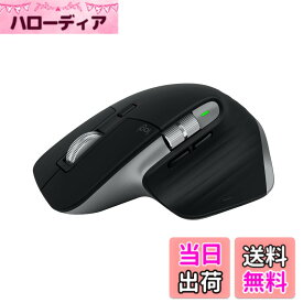 【送料無料】Logicool MX MASTER 3S for Mac パフォーマンス ワイヤレス マウス 静音 MX2300MSG Logi Bolt Bluetooth Unifying非対応 8000dpi 高速スクロールホイール USB-C-C 充電式 mac iPad 無線 ワイヤレスマウス MX2300 スペースグレー 国内正規品