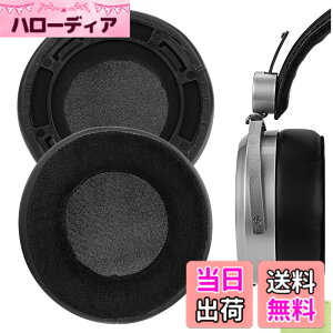 �y���������zGeekria �C���[�p�b�h Comfort �݊��� �p�b�h �n�C�t�@�C�}�� Hifiman HE 400SE/ 400/ 400I/ 400S/ 560/ 560I/ 500/ 300/ 350, SUNDARA �w�b�h�z���ɑΉ� �p�b�h �C���[/�C���[�J�b�v (�n�C�u���b�h�x���A