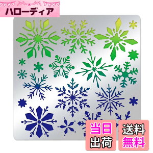 �y���������zBENECREAT 1������ �X�e���V���V�[�g ��̏� 15.6x15.6cm �X�e�����X�� �`��e���v���[�g ������ �蒠�p �G�} �A���o�� ���T�C�N�� DIY�N���t�g �n���h���C�h �f��