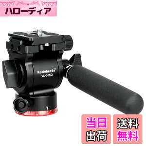 �y���������zKoolehaoda �t���[�h�r�f�I�_��2WAY�_�� ���^�J�����_��1/4�l�W�t�� 360°��]�\�A�ω׏d3�L�� �t���b�g�x�[�X �A���~�j�E���� - VL305Q
