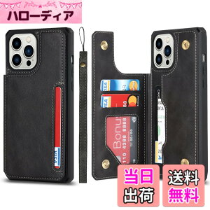�y���������zSailortech iPhone 14 Pro Max �w�ʃP�[�X �蒠�^ �A�C�z��14�v�� �}�b�N�X �P�[�X �A�C�z��14�v�� �}�b�N�X �J�o�[ ���zcase ��|�� ����PU���U�[ ���@�\�g�ѓd�b�J�[�h �蒠�P�[�X PU���U