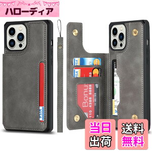 �y���������zSailortech iPhone 14 Pro Max �w�ʃP�[�X �蒠�^ �A�C�z��14�v�� �}�b�N�X �P�[�X �A�C�z��14�v�� �}�b�N�X �J�o�[ ���zcase ��|�� ����PU���U�[ ���@�\�g�ѓd�b�J�[�h �蒠�P�[�X PU���U