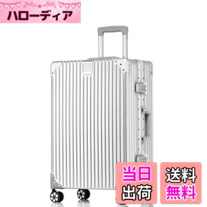 �y���������z[Yuweijie] ��F�n�{�f�B�[�J���[�����ǁI�I�X�[�c�P�[�X �A���~�t���[�� �L�����[ �P�[�X�@���������� �a������X�[�c�P�[�X ��^�g�����[�P�[�X �y�ʃL�����[�o�b�O �É��_�u