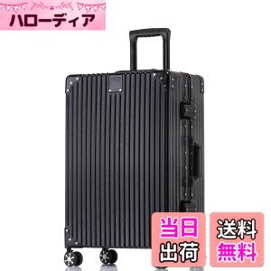 �y���������z[Yuweijie] �X�[�c�P�[�X �A���~�t���[�� �L�����[ �P�[�X�@���������� �a������X�[�c�P�[�X ��^�g�����[�P�[�X �y�ʃL�����[�o�b�O �É��_�u���L���X�^�[ �ϏՌ� ���s �r�W�l
