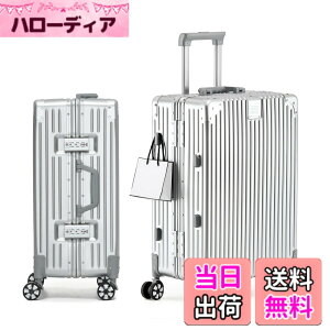 �y���������z[Yuweijie] �X�[�c�P�[�X �A���~�t���[�� �L�����[ �P�[�X�@���������� �a������X�[�c�P�[�X ��^�g�����[�P�[�X �y�ʃL�����[�o�b�O �É��_�u���L���X�^�[ �ϏՌ� ���s �r�W�l
