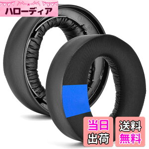 �y���������zXBERSTAR �C���[�p�b�h �C���[�N�b�V���������p sony ps5 PULSE 3D �ɓK�p ������ �v���e�C�����U�[ �����x�t�H�[�� �u���b�N