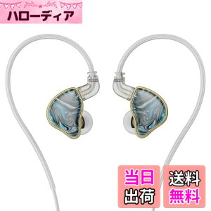 �y���������zNICEHCK NX7 MK4 �J�i���^�C���z�� �o�����X�h�A�[�}�`���A�^ �Б�7�̃h���C�o�[���j�b�g�n�C�u���b�h �����\�ȃt�B���^�[ 0.78mm 2pin���P�[�u�� �⃁�b�L�����x�����ƒP������