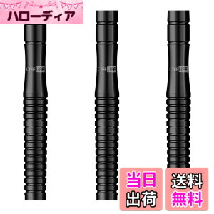 �y���������zCyeeLife 90% 18g �^���O�X�e���̐��_�[�c,ZG05 Black