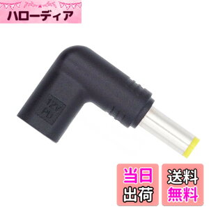 �y���������zXiwai USB 3.1 �^�C�v C USB - C ���X DC 12 v 5.5 x 2.5 mm �v���O �A�_�v�^�[ PD �G�~�����[�^�[ �g���K�[ 90 �x�p�x�t��
