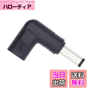 �y���������zXiwai USB 3.1 �^�C�v C USB-C ���X DC 12 v 5.5 x 2.1 mm �v���O �A�_�v�^�[ PD �G�~�����[�^�[ �g���K�[ 90 �x�p�x�t��