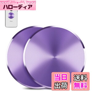 �y���������zAKEIE ���^���v���[�g �}�O�l�b�g�� �X�}�z�ԍڃz���_�[ �{�̑��p 2���Z�b�g (CD�p�[�v��)