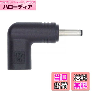 �y���������zXiwai USB 3.1 �^�C�v C USB - C ���X DC 12 v 3.5 x 1.3 mm �v���O �A�_�v�^�[ PD �G�~�����[�^�[ �g���K�[ 90 �x�p�x�t��