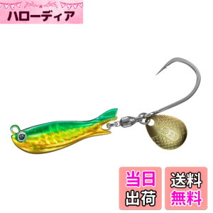 �y���������z�_�C��(DAIWA) �u���[�h�W�O ���A���u���[�hTG 40G �O���[���S�[���h
