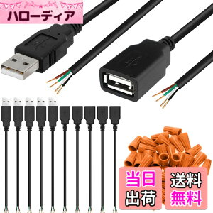 �y���������zXiatiaosann USB�P�[�u���A4�s��DIY�I�[�v�����C���f�[�^�[�d�R�[�h�ւ�USB 2.0�^�C�vA���X�I�X�AArduino�p�ADIY USB�d���A5 �� USB�I�X+ 5 �� USB���X�̂��߂̃f�B�b�vUSB����������