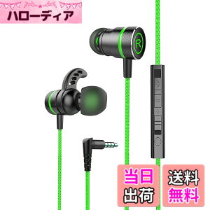 �y���������zKasott Soundmaster Pro V1 �}�C�N�t���Q�[�~���O�C���z���y�}�C�N�~���[�g�@�\ �z�ቹ�d�� �C���t�H���w�b�h�z�� �J�i���^ Nintendo Switch Xbox�L�� �X�}�z �g�� �Q�[�� �d�ቹ PS4/PS5 / PC PU