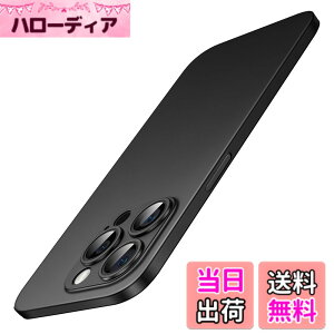 �y���������zJETech �����^ iPhone 14 Pro �P�[�X 6.1�C���`��p �J���������Y �ی�J�o�[ �y�� �}�b�g���� PP�n�[�h�~�j�}���X�g�P�[�X ���C�����X�[�d�Ή� (�u���b�N)
