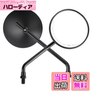 �y���������zKEMIMOTO �o�C�N�~���[ 10mm ���E�Z�b�g �I�t���[�h�~���[ �~�` �ی^ �����~���[ �I�[�g�o�C �O���� �Z���[ �N���X�J�u �n���^�[�J�u �����L�[ MT-07 MT-09 pcx CT125 CRF250L �J���T�L