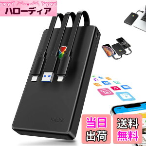 �y���������z�yApple mfi�F�؍� 2048GB iPhone16/15�Ή��ziDiskk iPhone�O�t���n�[�h�h���C�u 2TB 2.5�C���`�O��hdd �t���b�V���������yLightning+Type-C+USB 3�{�P�[�u���{�̂ɕt���zi Phone/iPad/Mac/PC/Android�ȂǑ�