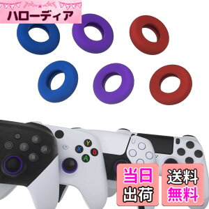 �y���������zPlayVital ps5�Aps4�AXbox�V���[�YX/S�AXbox One�AXbox 360�ASwitch Pro�R���g���[���[�ɑΉ��p��3�y�A�̃G�C���A�V�X�g�^�[�Q�b�g���[�V�����R���g���[���v���V�W���������O-�O�̃J���[