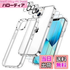 �y���������zJETech 5 in 1 iPhone 13 mini �P�[�X (5.4�C���`��p) �t���ی� 2���t�B����+2���J���������Y�t ���΂݂Ȃ��B�����t�� �S�ʕی� �����K���X�t�B���� �ϏՌ��J�o�[ (�N���A)